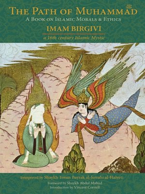 cover image of The Path of Muhammad